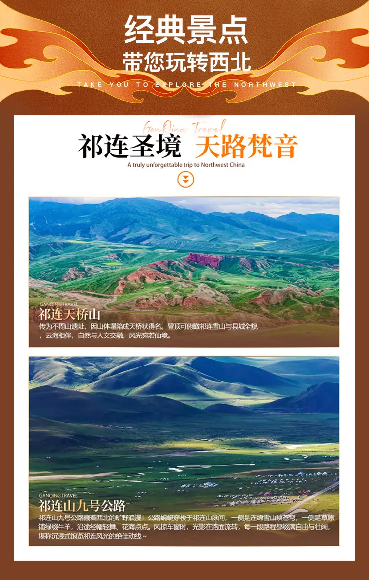 59f06a46f0046daa46e08574c2585c51-sz_392714