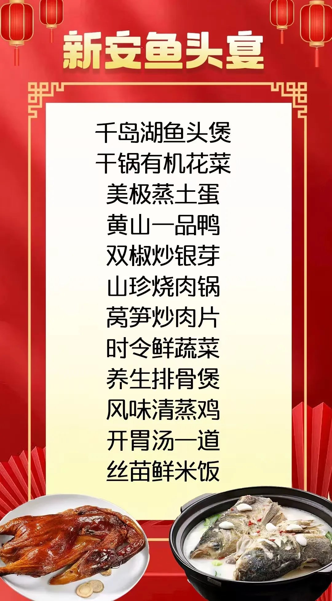 5aeaed2ff4af8bffd76d0c33cd9011e6-sz_1944330