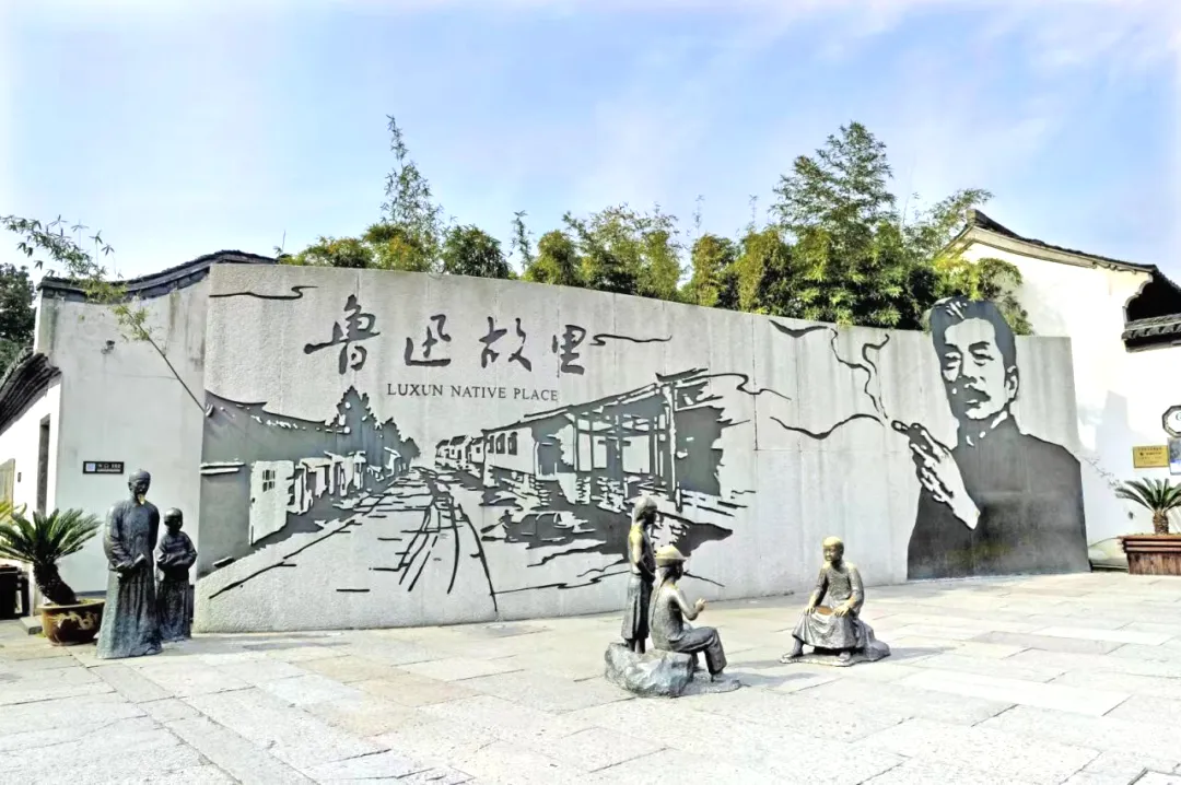 全程跟车游景点❤3晚全新四钻开元曼居大酒店，含两景区门票105元❤五泄风景区❤4A西施故里景区❤5A鲁迅故居❤网红古越飨街美食·499极品纯玩四日游