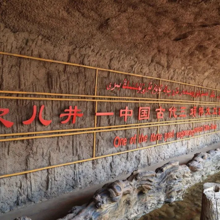 5bd3870b06369e1f88bfb12c94789fc1-sz_2306537