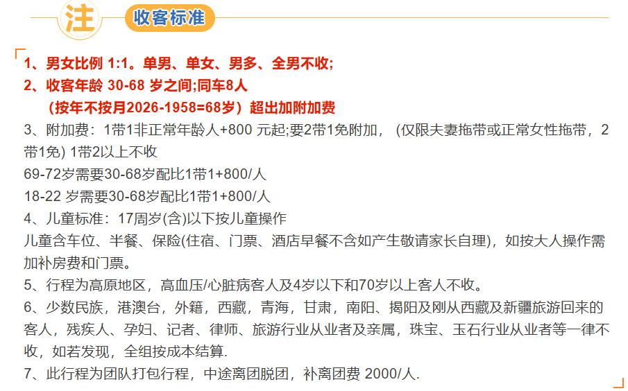 5ca002d9c2cb9555ce13c144816d4e37