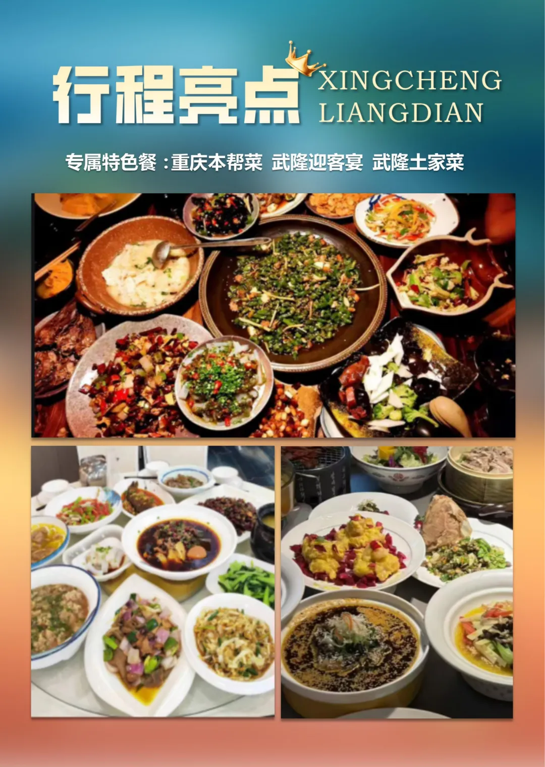 5d27dc2bb0f4ee05dd49b3f9d0d203fc-sz_4523589