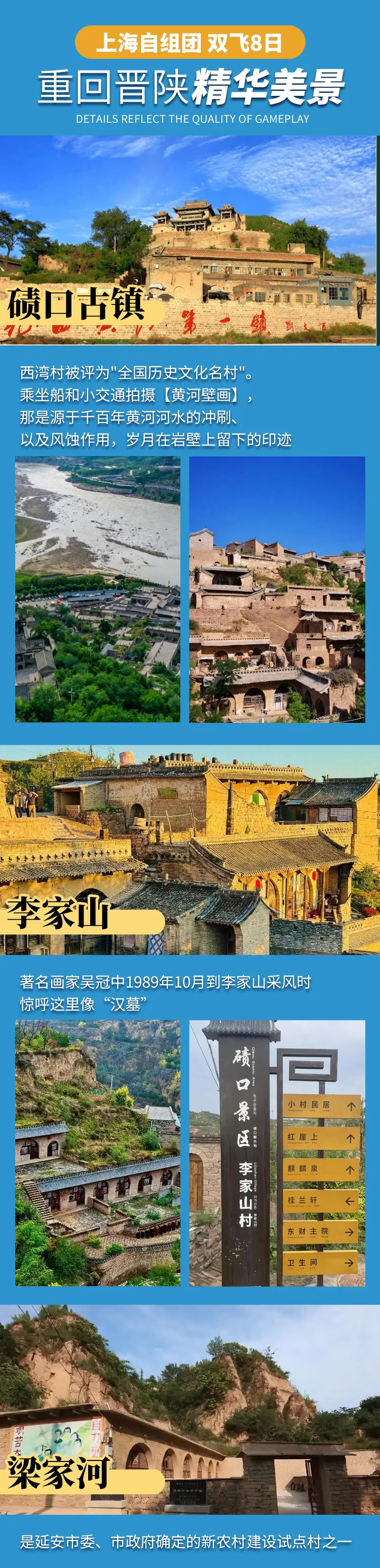 5de344322d111fbd28778fd3d557debf-sz_1891999