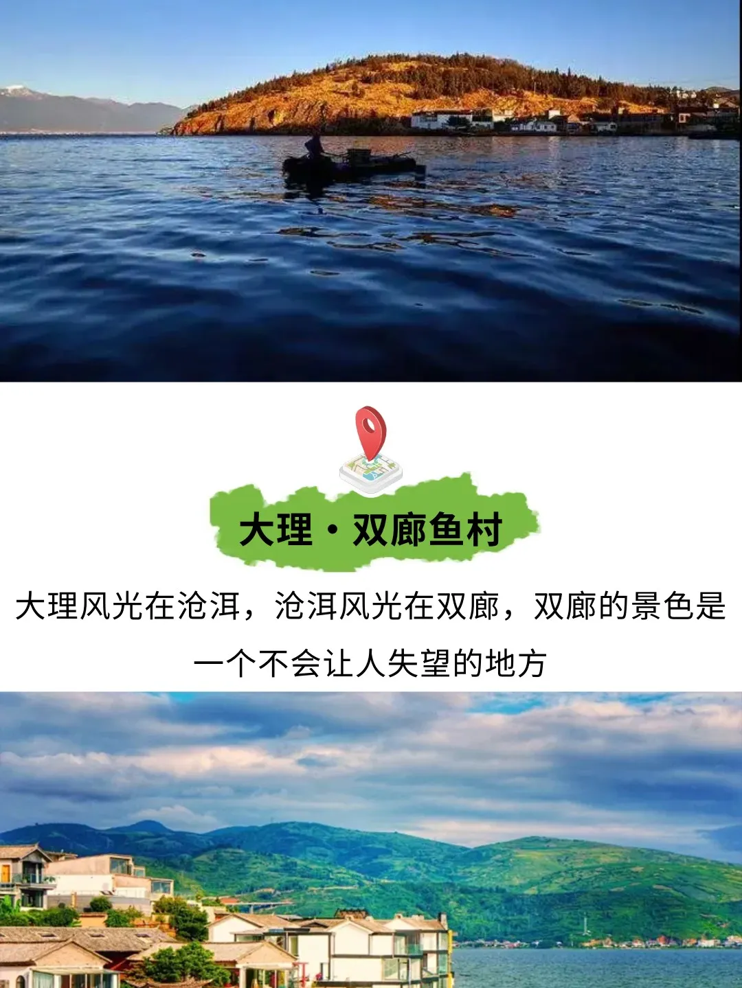 5f47c886ed985dc5977bf707aa16b489-sz_276365