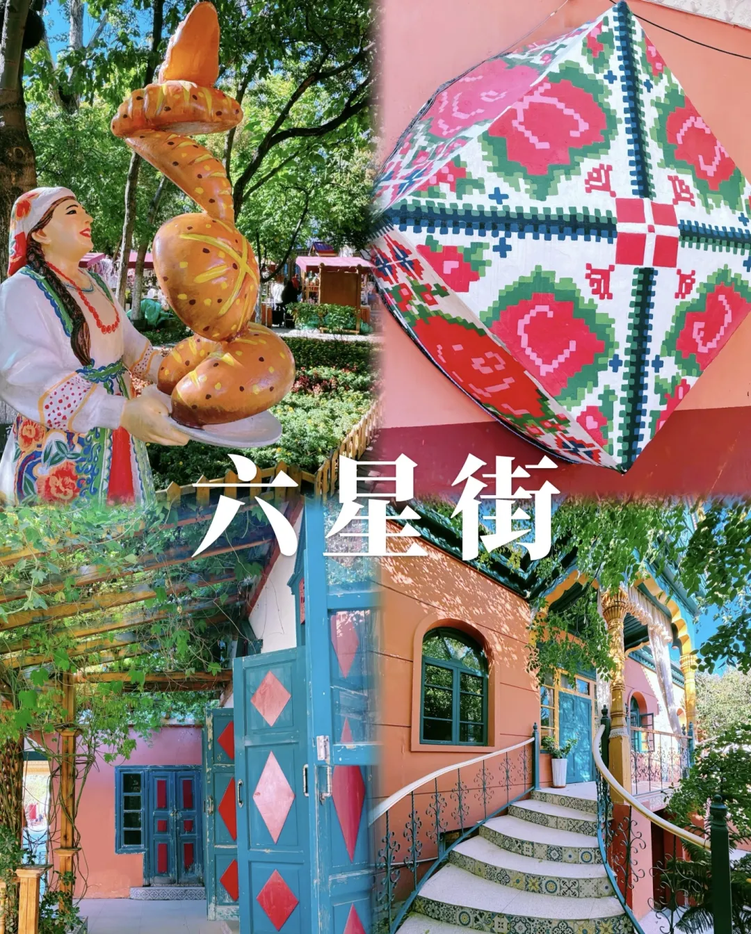 5f6b8adc673719f2626dd642e659f378-sz_4614654