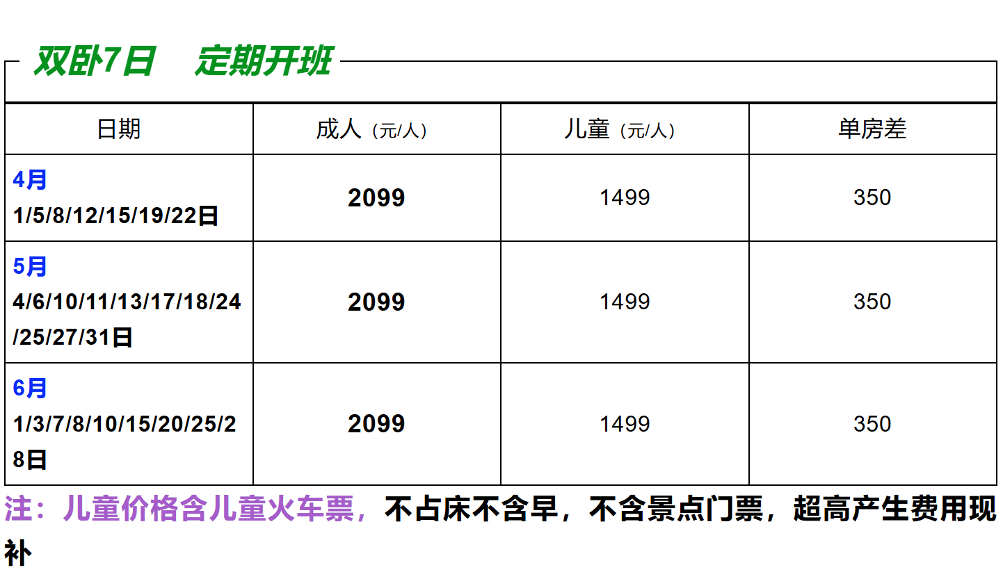 5f7cc064dab59d759e319b0c6ab069cc