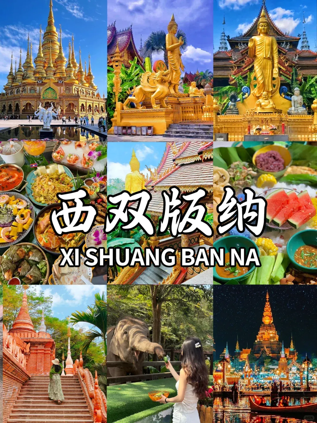 60540943c5b2963b381866b6a8694b0c-sz_2817323