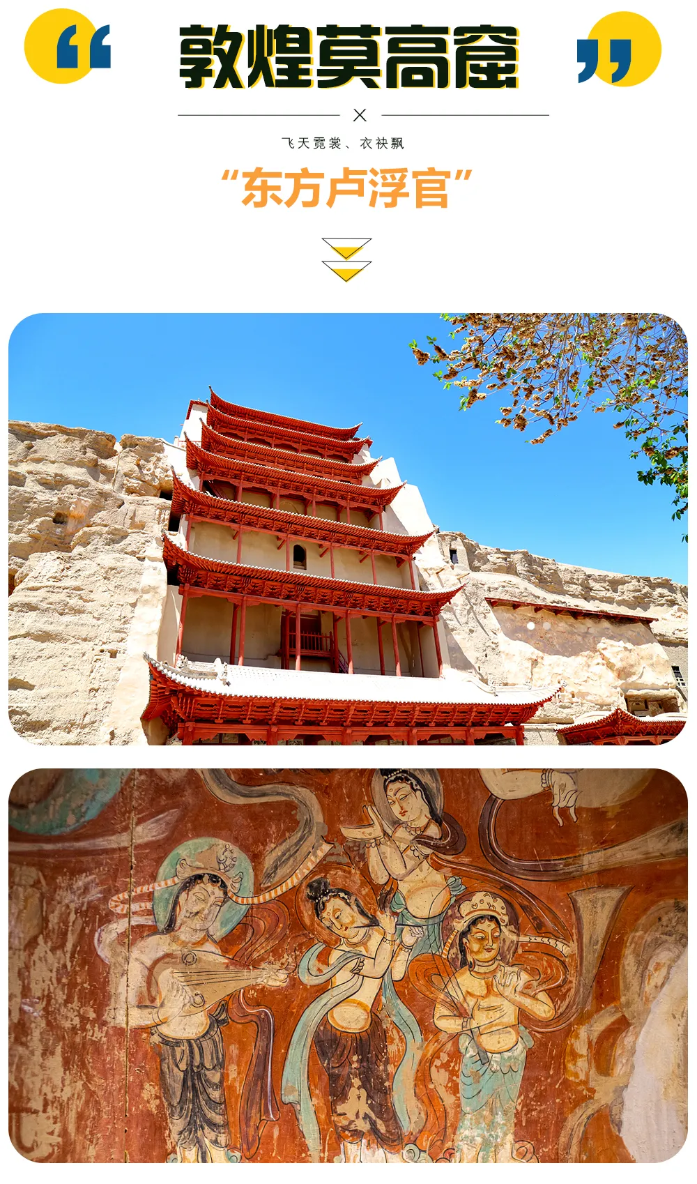 60692cd3528c617b1b261265baa1dbac-sz_1744534-1