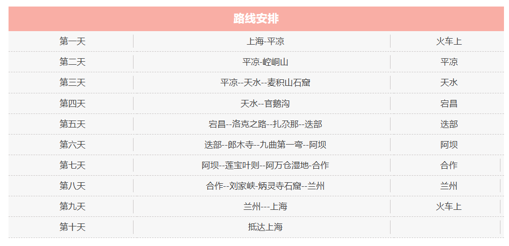 60982ed05374f45ff350ff56b1df8a38