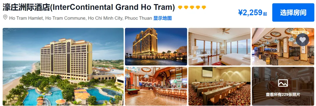 61d4c484bd34bcac2de365f13cdc0648-sz_2419721