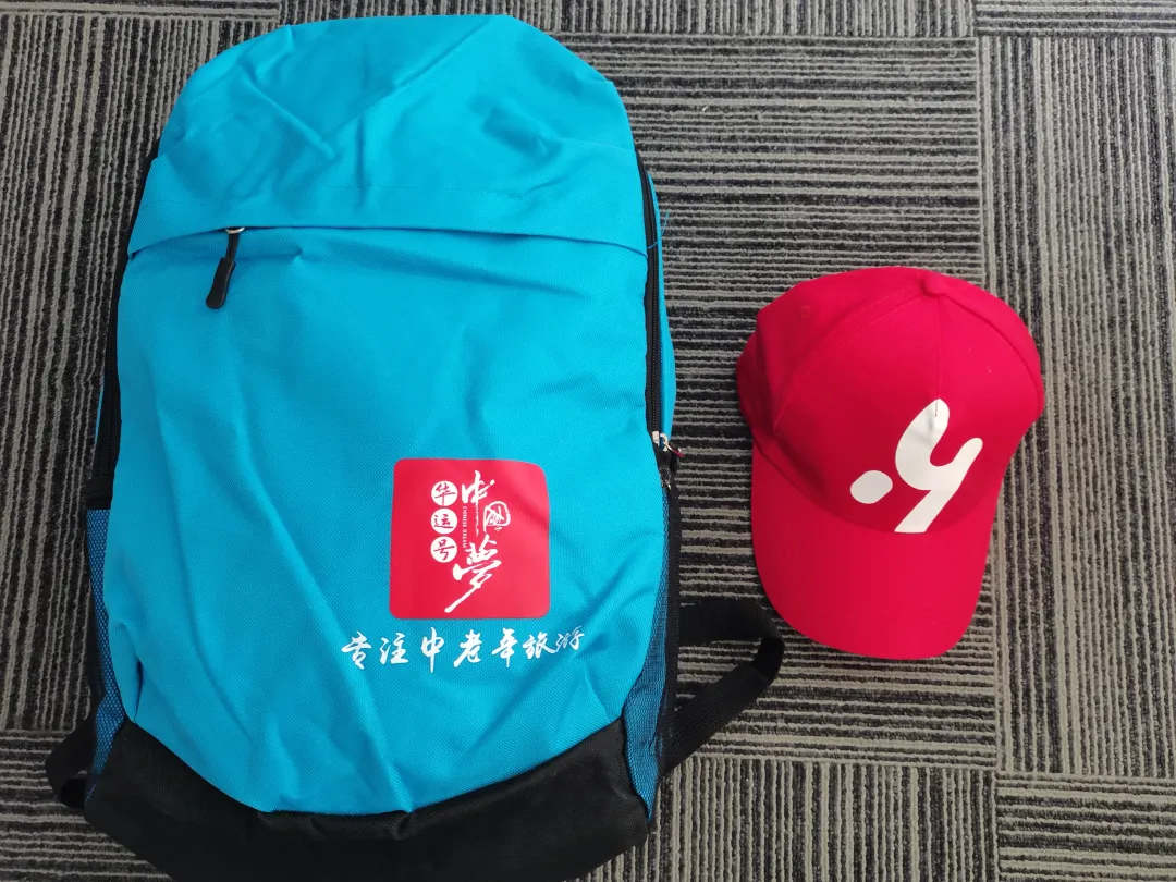 621bbade039f673172fe1d72ceb16fdf-sz_6506307-4