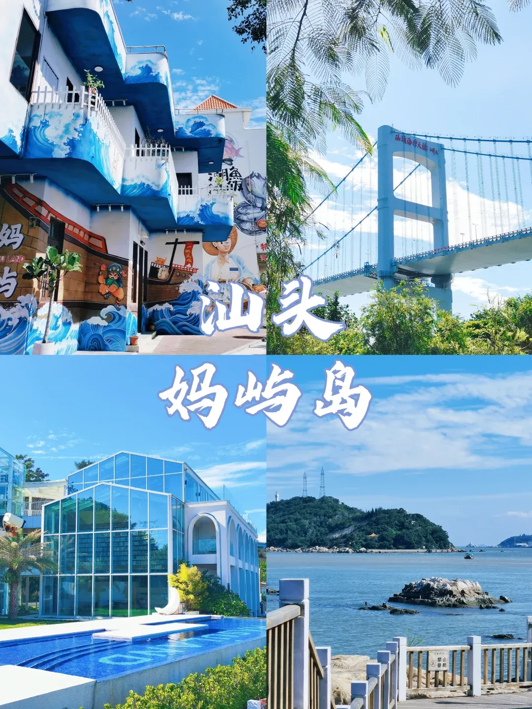 62779fff952cabc0649dafe6d39c6659-sz_2620515