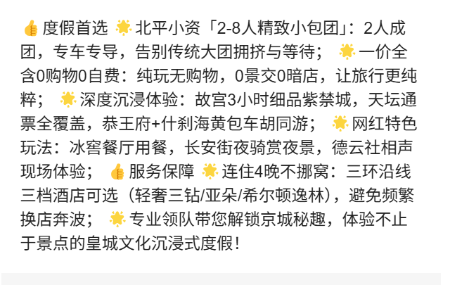 629c73009b2aed7170a81fdc295265d8