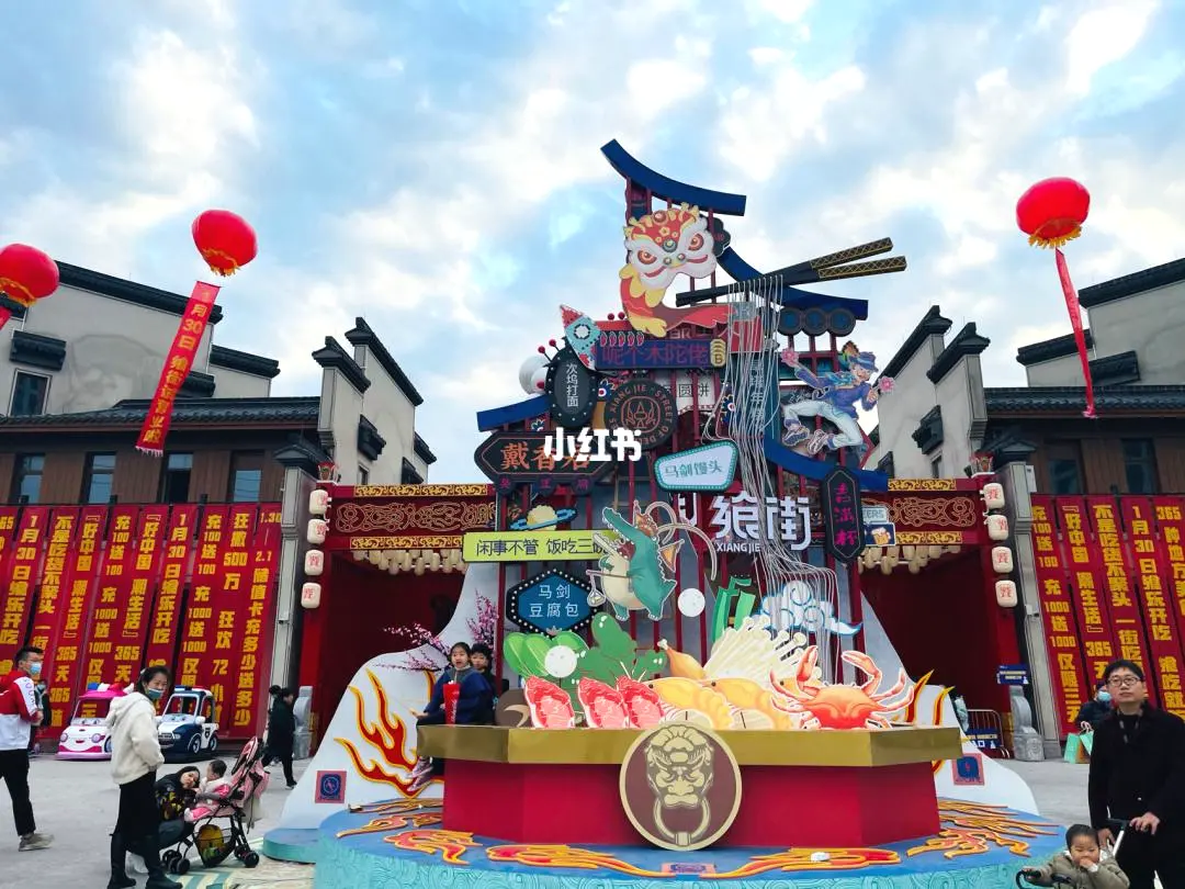 6333f2b04ae4b5020f5238235a292385-sz_155116