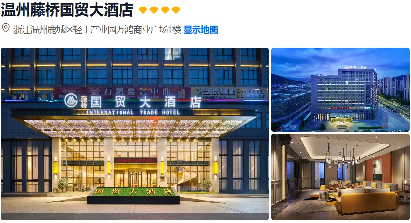 637e93b9b403e616dd253376fd104325-sz_652829