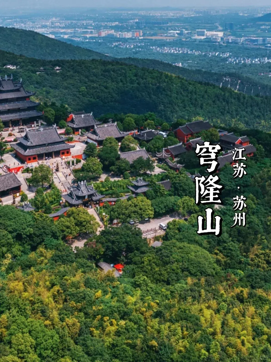 63b2cbf7772205347bc1efb7806c7b63-sz_301567