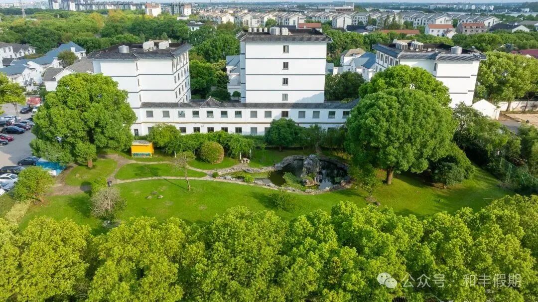 周庄【水之韵 399元纯玩三日游】2自助早4正餐 住整栋别墅 园林式山庄 娱乐设施齐全 免费唱歌！整车6桌棋牌