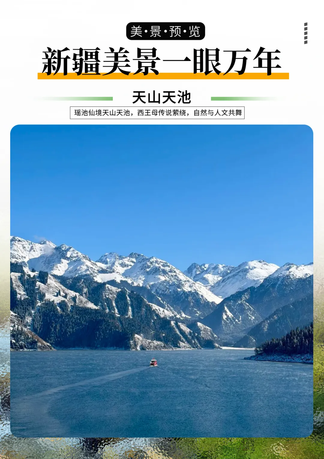 650f4669ad4ff66ba41c95e4658cba6a-sz_1109547