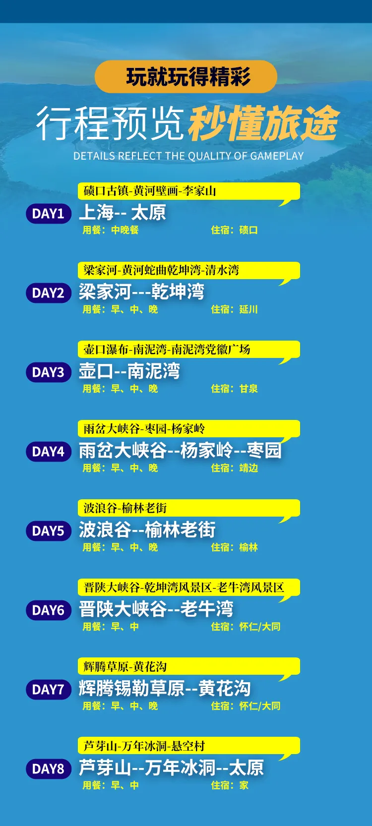 65e7c398f643af17aab03b8a70e777f2-sz_714395