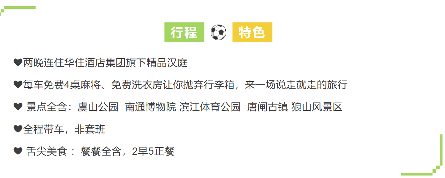 665fdff6443933ed06a07ce8329e5fea