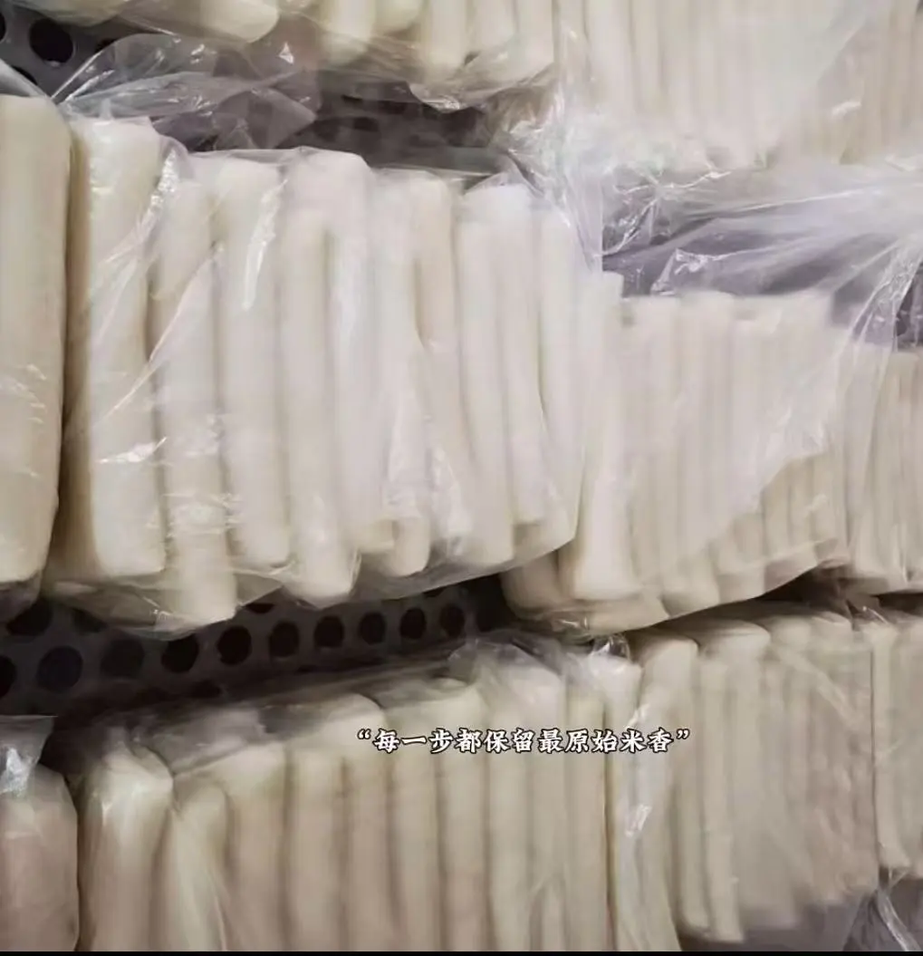 669433c249f6ea081389b2901d6bca3f-sz_79068-1