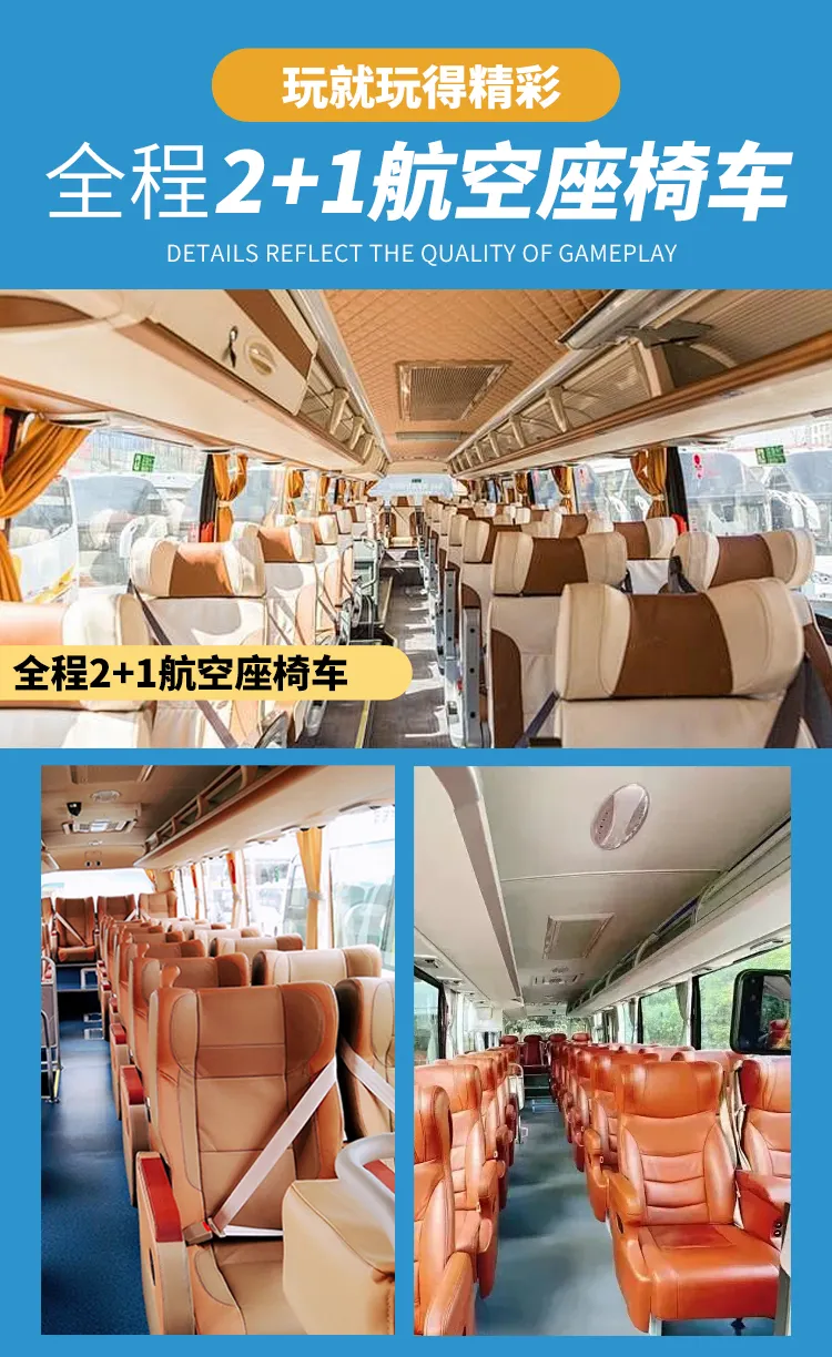 66da5107f1d564fb9a01a4807fe98689-sz_672035