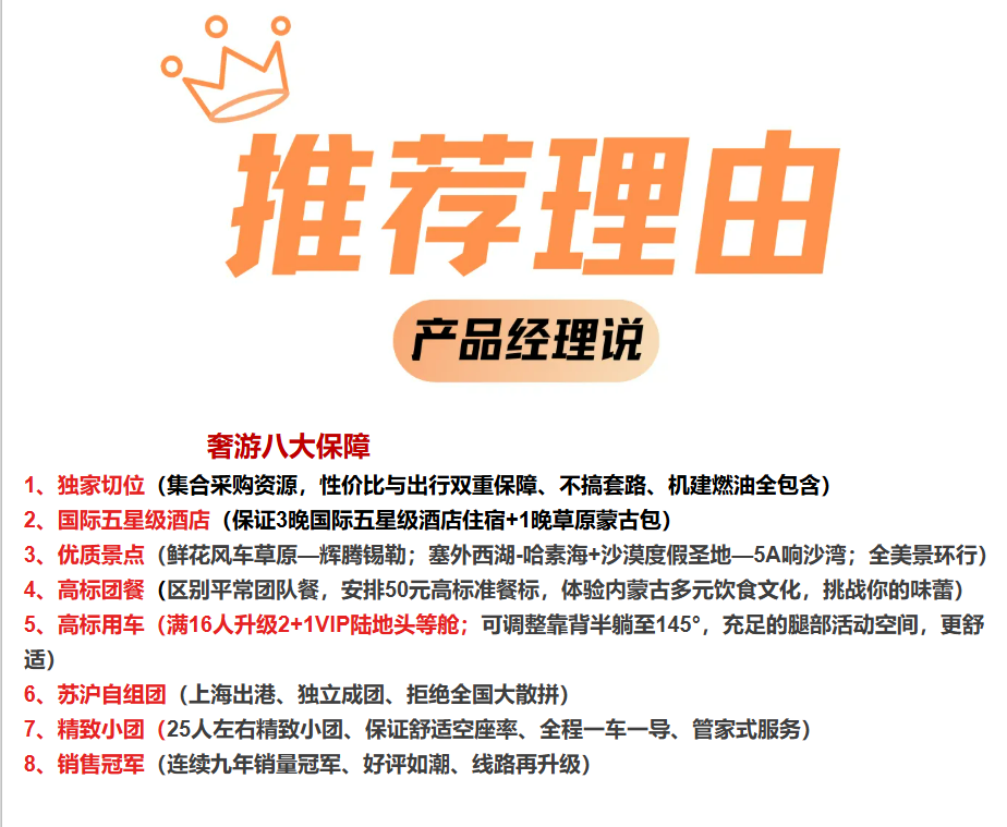 66e4c51f89124f945c9b07bd1d0d4759