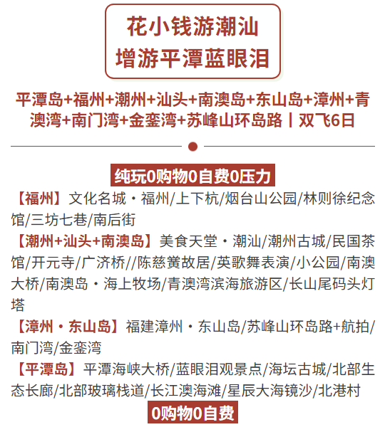 66ec8fef169c9f34d28d02d9c6f25b87