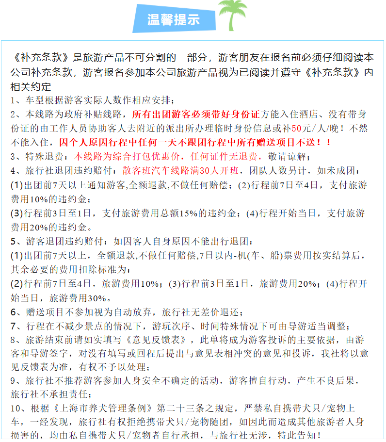 66ff34bd7826f1956f055b50101b0127