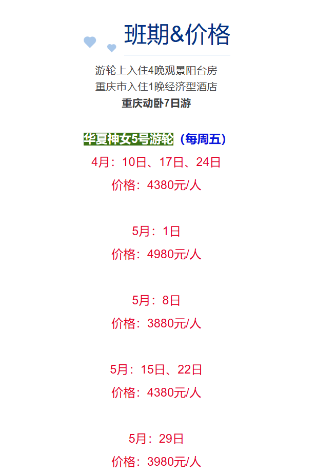 6705668d7f552f65145f64766ff10568