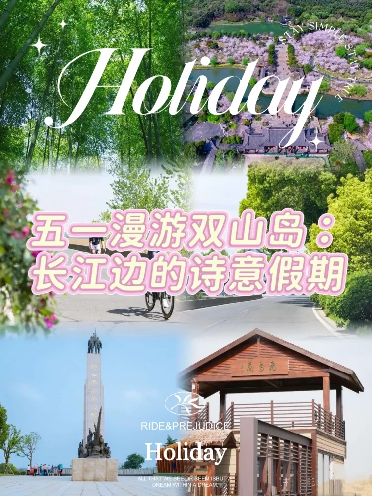 681d4250ac9bac64afc26788d420696f-sz_1963510