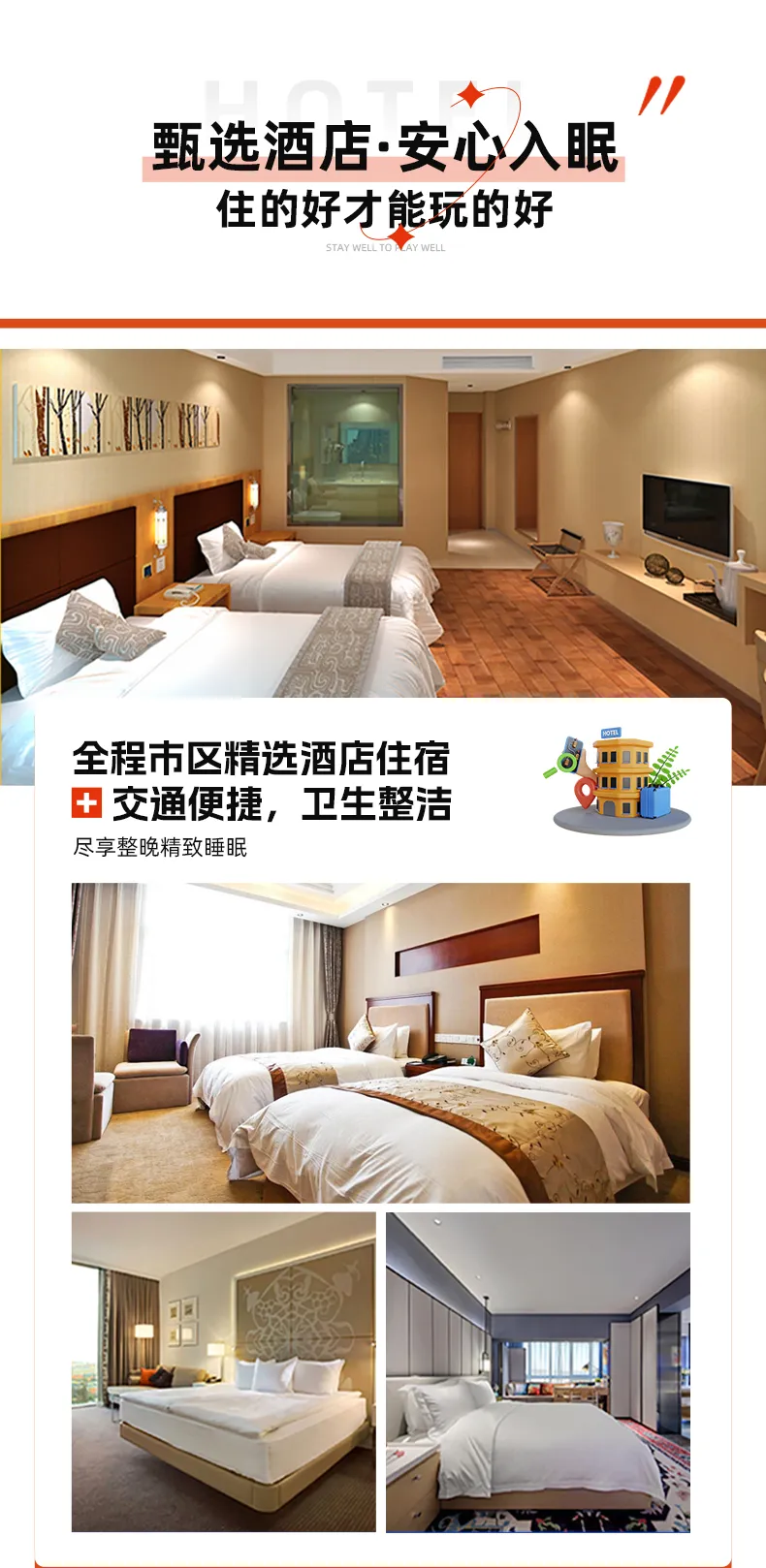 684177d79505da131ea357444a118acc-sz_983832-1