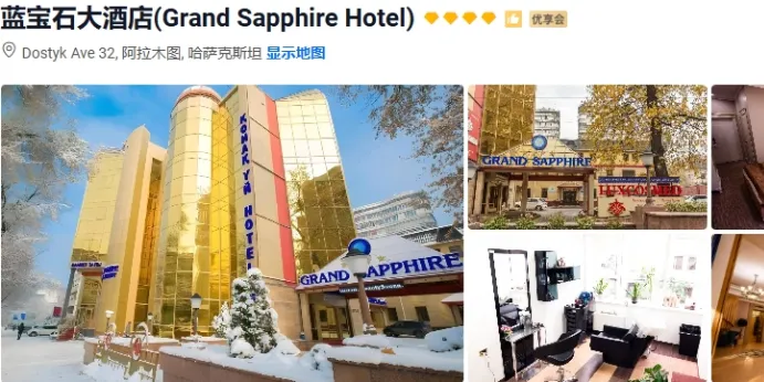 68d5dac1c792881ccf8486c6907afb9c-sz_367490