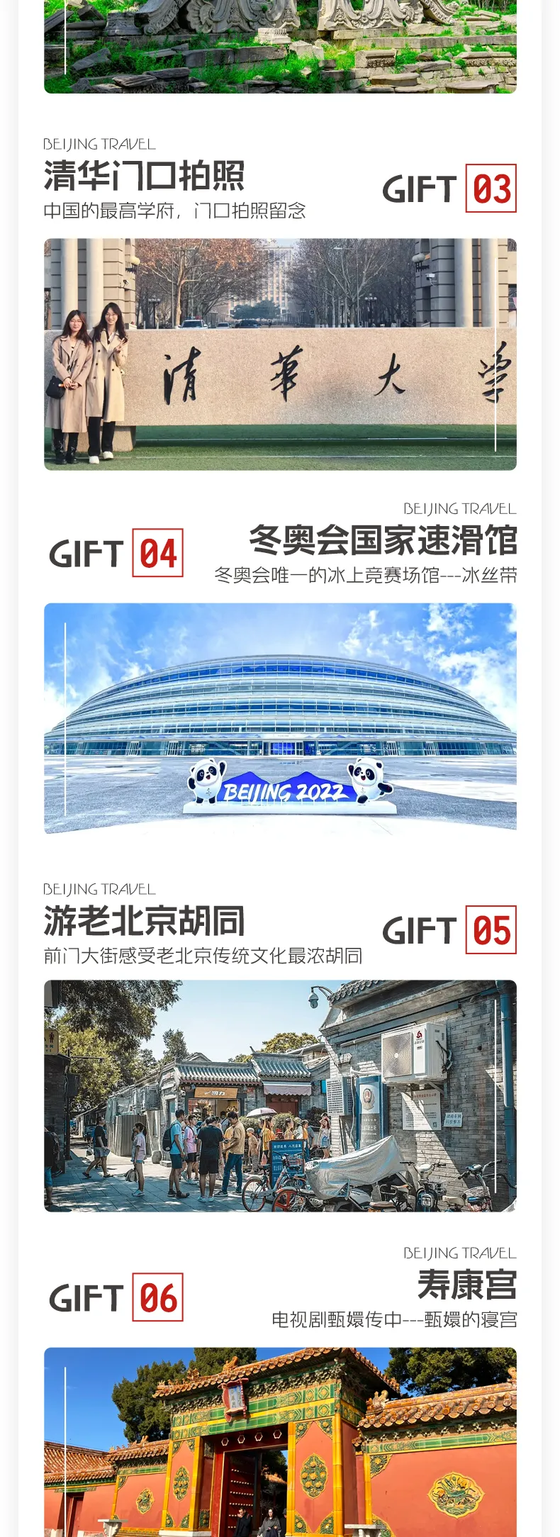 699a1809e756d8f999f2a4dc26804e69-sz_1218713