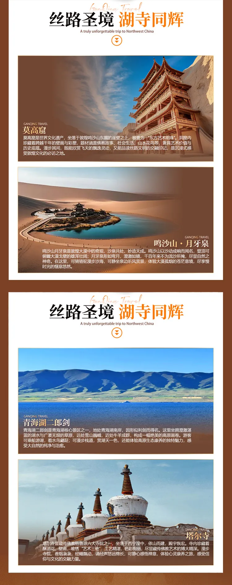 69b894669ef138255c243245f7c623ad-sz_466846