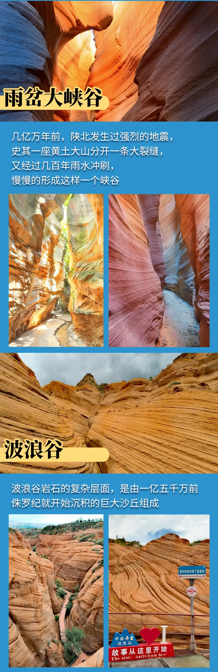 69c7dcde04a6cd1aea7bb7bc784fff1f-sz_1608945