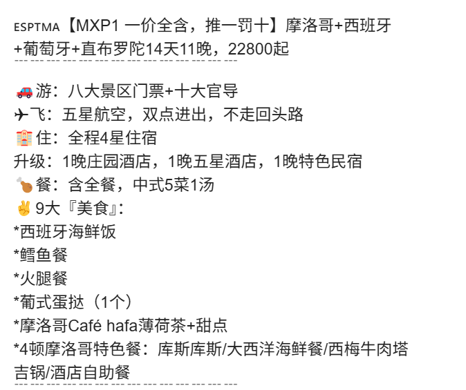 6a1c5d2134dbc025bf758922b4dde964