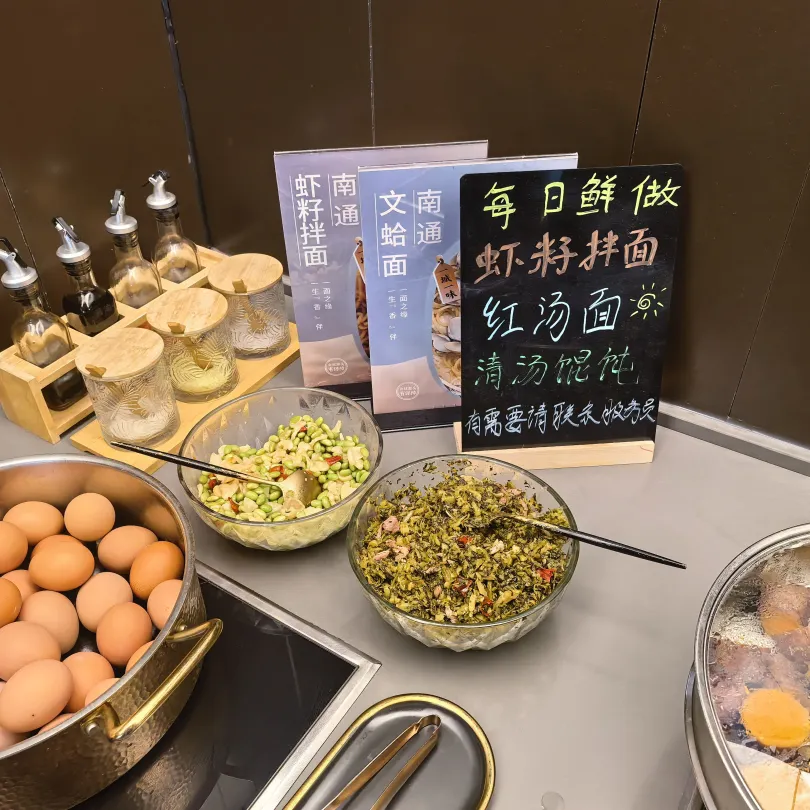 6c045f0b5d32a5cbd9ed66d9699009e2-sz_4413601