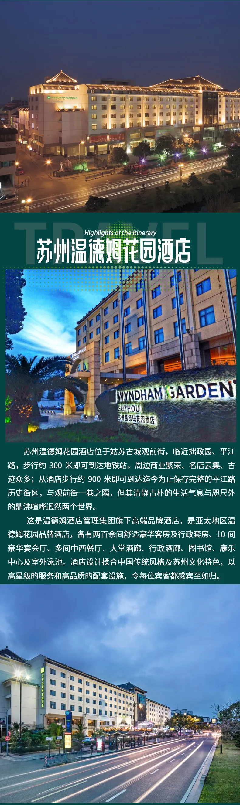 6d9d57085ac65109a38ff51ae758c30e-sz_1630243