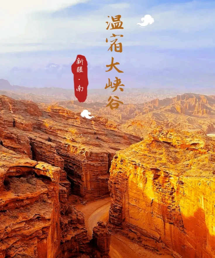 6dfd0c761fe29b59e325306462a935d3-sz_1173767