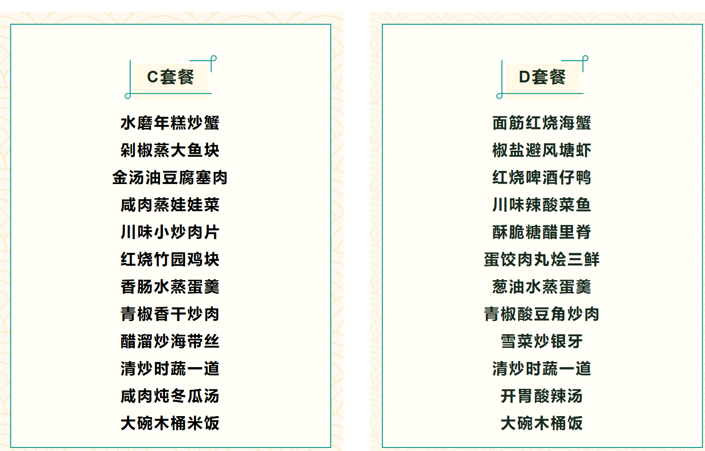 6e2f50918f1b3a4e4f9fe39f4d847ed9