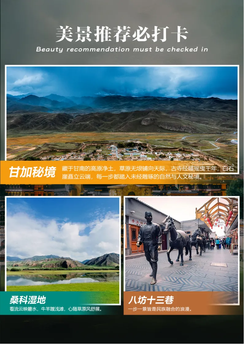 6f25f9044e1b0f22526d946a9ffab2a4-sz_1343798