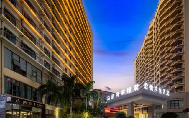 三亚玩家<12人小团><椰林派对+清水湾+玩转亚特兰蒂斯>蜈支洲岛/南山/南海观音/呀诺达雨林/篝火晚会+BBQ