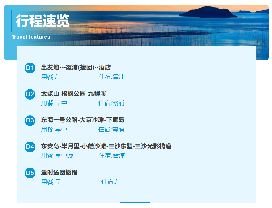 6fb94d2f0de3059956d4513161bdf540