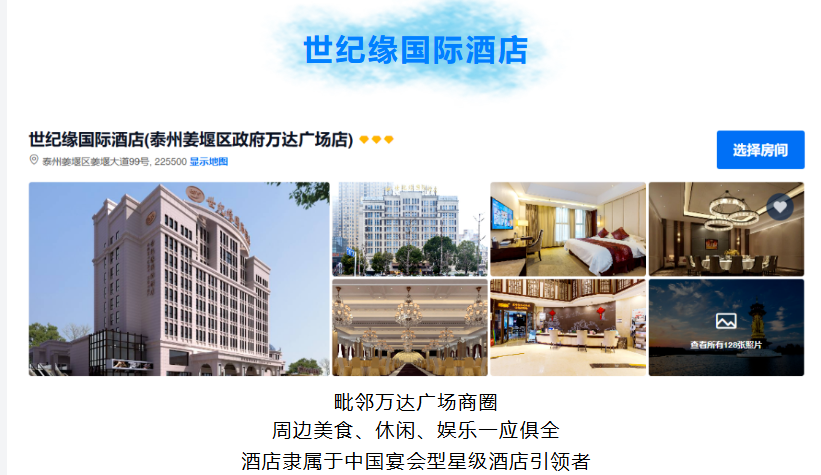 6fc8f875a9257a5d43b9be59125c0b0e