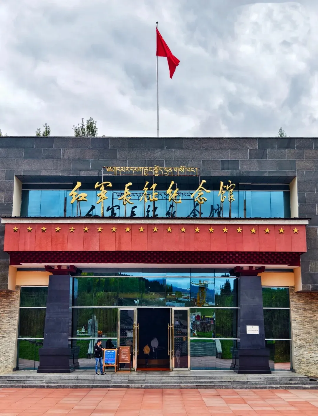 6fd0b6c24db5188effa08f66563386ea-sz_358361