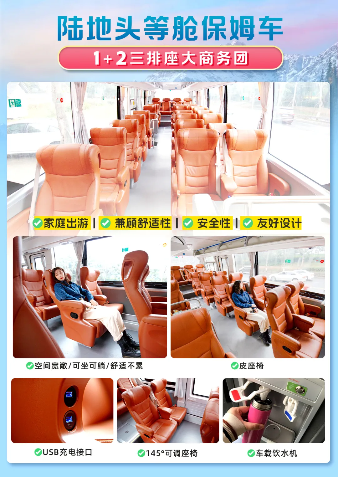 70c70e9303c291bb18809a4469cb8389-sz_2782390