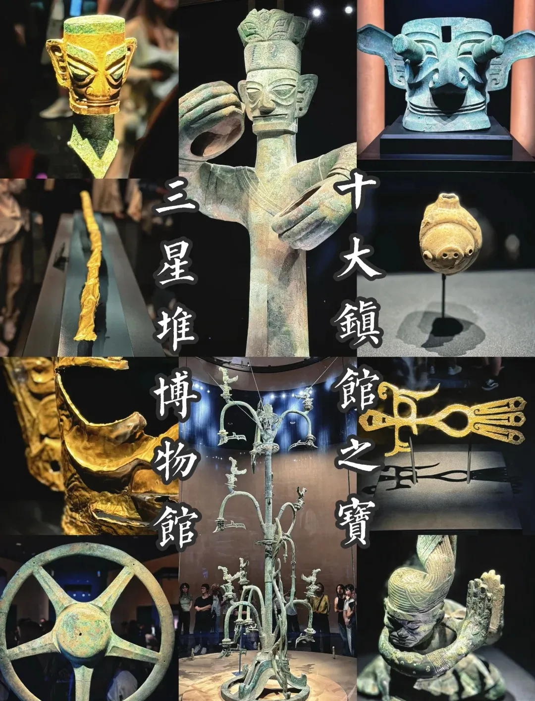 712acf189c25a268e5a4484ae3a3b5a6-sz_454963