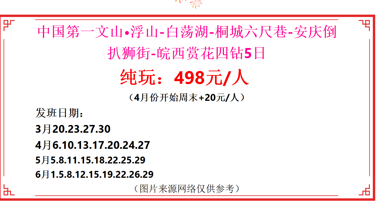 71e3cfd953281f2667f9cdcbf333dac1