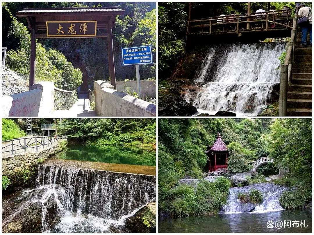 五一🇨🇳499全含&云端漫游·皖南川藏线纯玩3日游，2早5正餐，餐餐12菜1汤，打卡青龙湾 | 储家滩 | 真也天境 |河沥溪老街